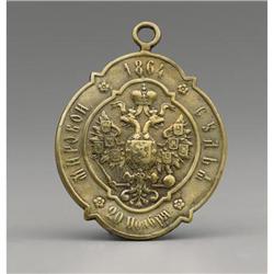 Justice of the Peace Brass Badge