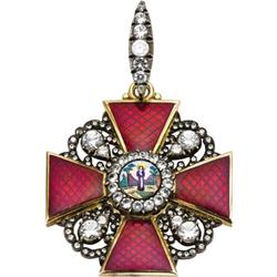 Enamelled Imperial Order of St. Anne