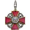 Image 1 : Enamelled Imperial Order of St. Anne