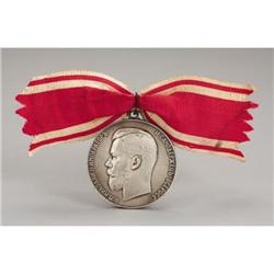 Coronation Table Medal
