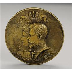 Russian Nicholas & Alexandra Bronze Table Medal