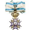 Image 1 : Serbian Order of Saint Sava