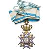 Image 2 : Serbian Order of Saint Sava