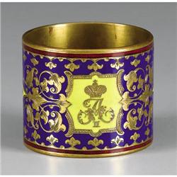 Alexander II Brass Napkin Ring