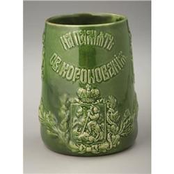 Nicholas II Ceramic Coronation Beaker