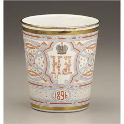 Emperor Nicholas II â€œKhodinkaâ€ Cup