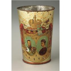 Nicholas & Alexandra Coronation Beaker