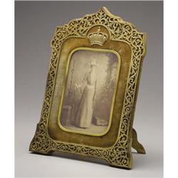 Photograph of Anastasia Mikhailovna