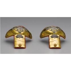 Pair of Spanish Brass Epaulettes