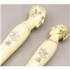 Image 3 : Victoria and Albert Ivory-handled Carving Set