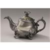 Image 2 : Teapot Commemorating the Baptism of Edward VII
