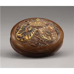 Royal Presentation Box