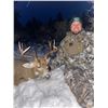 Image 2 : 5 Day Archery Whitetail Deer Hunt for 1 Hunter