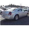 Image 5 : B3 --  2007 CHRYSLER 300 TOURING  , Grey , 222583  KM's