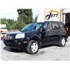 Image 1 : I3 --  2005 NISSAN X-TRAIL XE 4X4 , Black , 253674  KM's