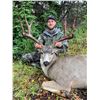 Image 2 : 7-Day Mule Deer and Wolf Hunt