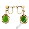 Image 5 : Vintage 14kt Yellow Gold Oval Green Jade Non Pierced Earrings