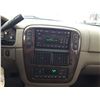 Image 51 : F4 --  2003 FORD EXPLORER EDDIE BAUER 4X4 , Grey , 218845  KM's