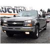 Image 2 : G3 --  2007 CHEVROLET SILVERADO 1500 H.D. CREW CAB, 4X4 , Grey , 169530  KM's