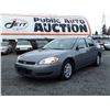 Image 1 : H6 --  2007 CHEVROLET IMPALA LS , Grey , 204301  KM's