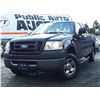 Image 2 : G2 --  2006 FORD F150 EXT CAB 4X4 , Blue , 179850  KM's