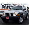 Image 2 : D6 --  2006 JEEP LIBERTY SPORT TRAIL RATED 4X4 , Silver , 222011  KM's