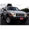 Image 4 : D6 --  2006 JEEP LIBERTY SPORT TRAIL RATED 4X4 , Silver , 222011  KM's