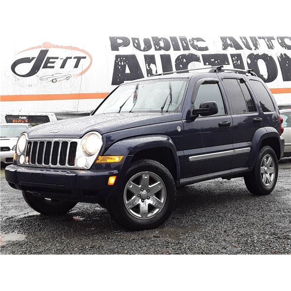 G5 --  2006 JEEP LIBERTY LTD 4X4 , Blue , 236574  KM's