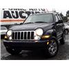Image 2 : G5 --  2006 JEEP LIBERTY LTD 4X4 , Blue , 236574  KM's