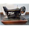 Image 1 : Vintage Singer Sewing Machine W/Cover