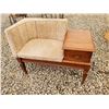 Image 1 : Hall Chair with Attached side table