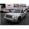 Image 2 : G1 --  2008 JEEP PATRIOT SPORT , Grey , 213470  KM's