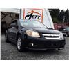 Image 4 : B6 --  2009 CHEVROLET COBALT LT  , Black , 206453  KM's