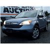Image 2 : C3 --  2008 HONDA CR-V EX AWD , Blue , 305942  KM's