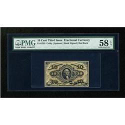 Fr. 1253 10c Third Issue PMG Choice About Unc 58
