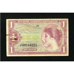 Series 641 $1 Replacement Very Fine.