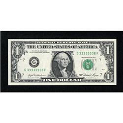 Special Serial Number Fr. 1911-G $1 1981 Federal