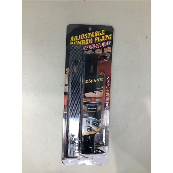 Adjustable Number Plate