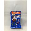 Image 1 : M&M's Pretzels (6 X 92G)