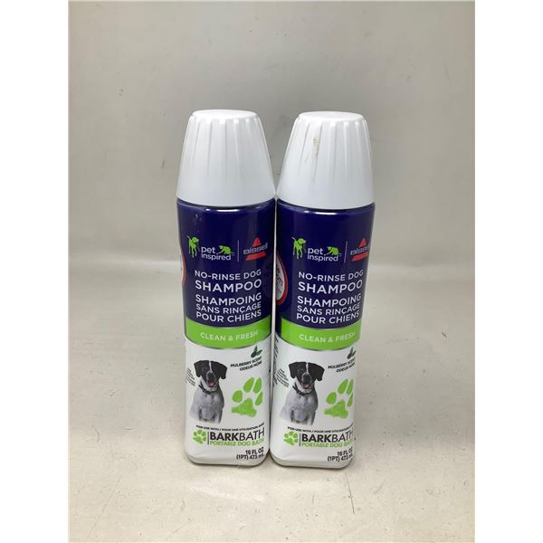 No-Rinse Dog Shampoo (2 X 473ML)