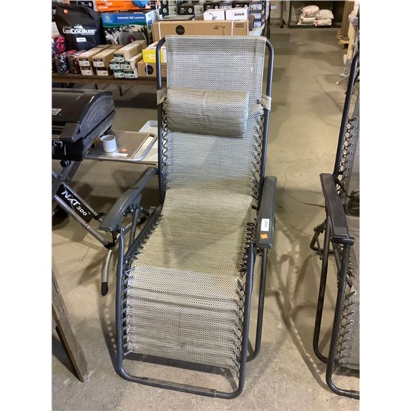 Folding Patio Lounger