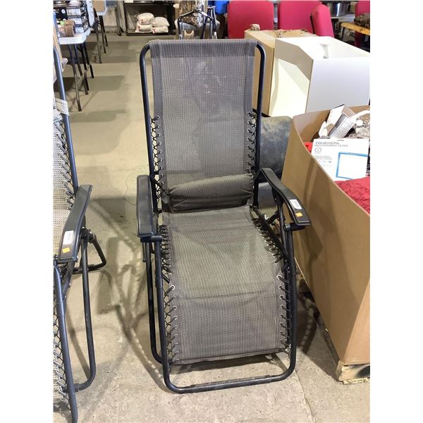 Folding Patio Lounger