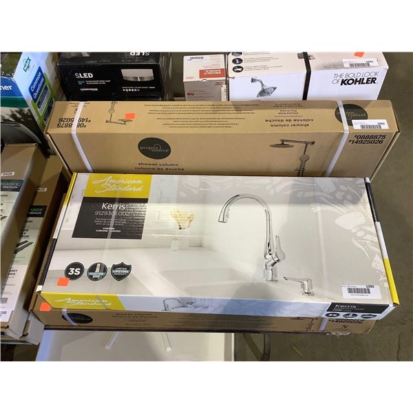 American Standard Kerris Chrome Pull-Down Kitchen Faucet