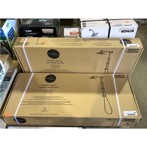 Project Source Chrome Finish Shower Column (7.67in x 14.57in x 23.36in)