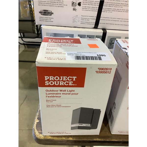 Project Source Outdoor Wall Light Black Finish (4.33in x 4.29in x 5.91in)