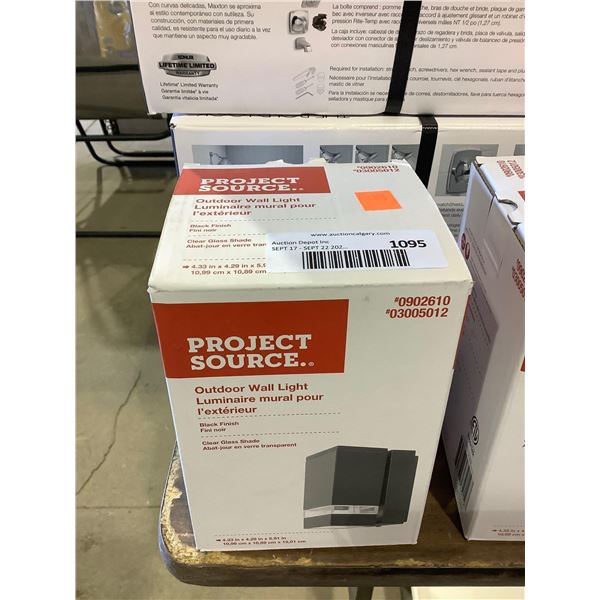 Project Source Outdoor Wall Light Black Finish (4.33in x 4.29in x 5.91in)