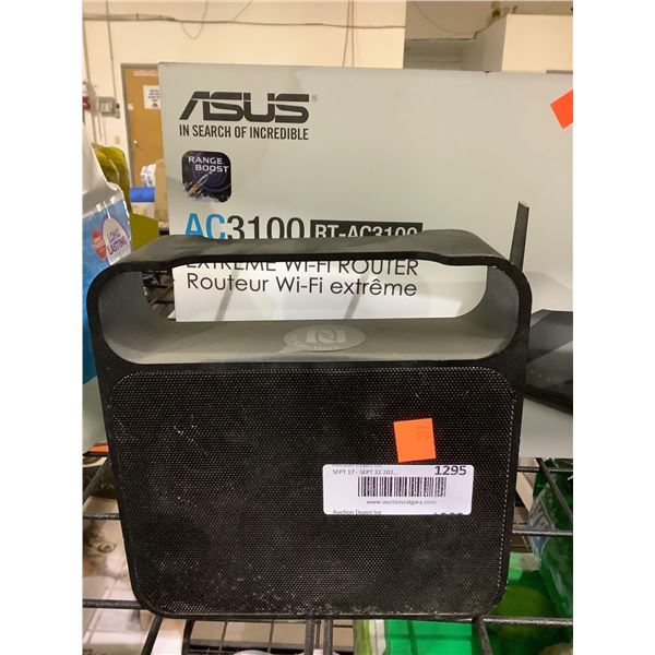 Tune Cube NFC Bluetooth Speaker - Model: 7199-40 (As is, No Accessories)