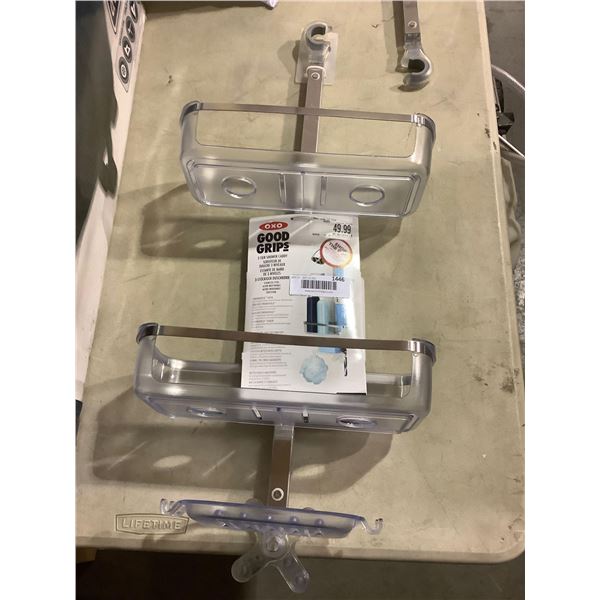 Oxo Good Grips 3-Tier Shower Caddy