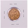 Image 2 : 1848 France 20 Francs Angel Gold Coin