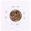 Image 2 : 1999 $5 American Gold Eagle Coin